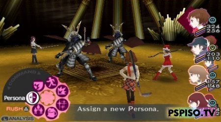 Shin Megami Tensei: Persona 3 Portable - USA