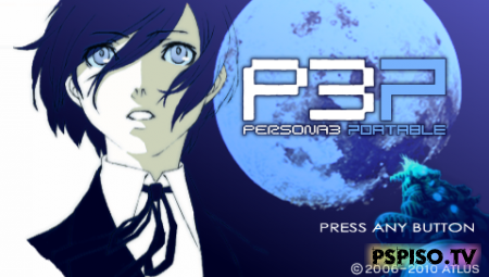 Shin Megami Tensei: Persona 3 Portable - USA - ,  psp, psp 3008,  a psp.