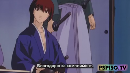   OVA-1 / Samurai X: Trust and Betrayal / Rurouni Kenshin: Tsuioku Hen / 1999