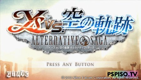Ys vs. Sora no Kiseki: Alternative Saga - JPN