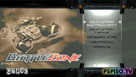 BattleZone - Rus