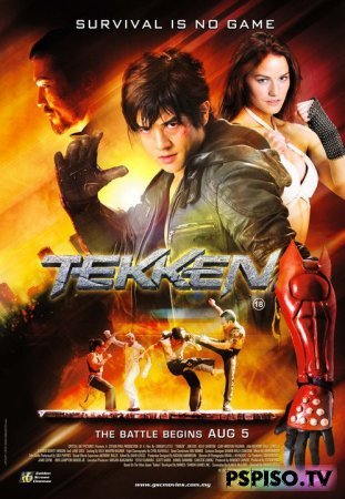  / Tekken [DVDrip/2010]