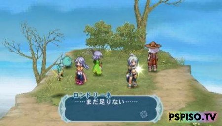 Tales of Phantasia: Narikiri Dungeon X - JPN