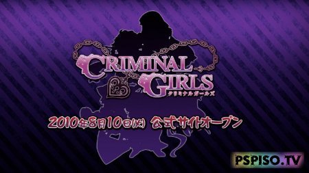 Criminal Girls - ,  -  psp,   psp,  ,    psp.