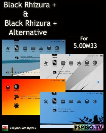 Black Rhizura &amp; Black Rhizura Alternative CTF 5.00 m33 - ,    psp,   psp,   psp.