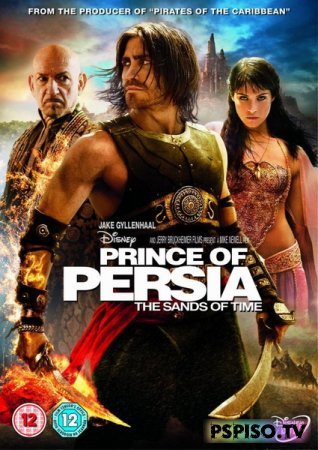 Принц Персии: Пески времени | Prince of Persia: The Sands of Time (2010) [DVDRip]