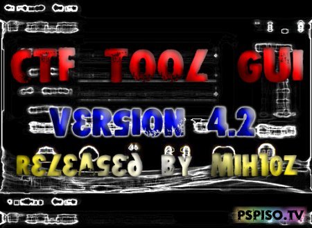 CTF Tool Gui v. 4.2
