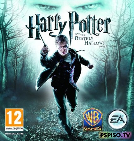 The Harry Potter and the Deathly Hallows Part 1    PSP?