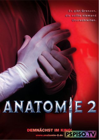  2 | Anatomie 2 (2003) [DVDRip]