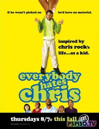    / Everybody Hates Chris: Season Four / 2008
