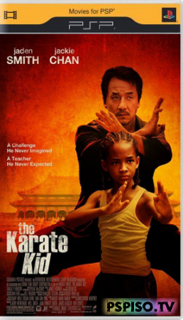 - / The Karate Kid [UMD VIDEO] NEW!