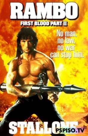  2:   | Rambo: First Blood Part II (1985) [DVDRip]