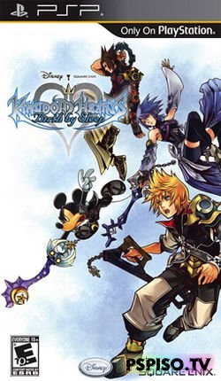 Kingdom Hearts: Birth By Sleep - USA