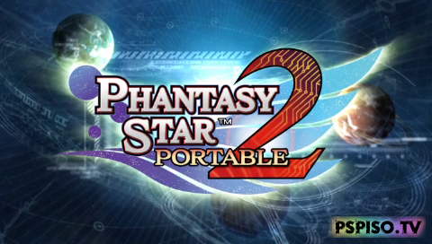Phantasy Star Portable 2 (USA)
