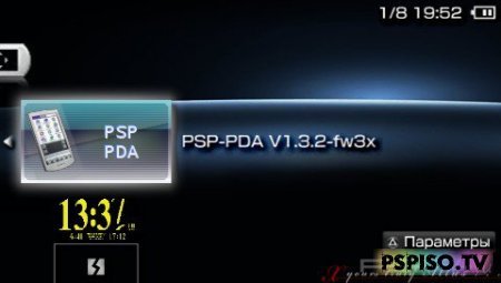 PSP-PDA v1.3.2 -  a psp,   psp,    psp,     psp .