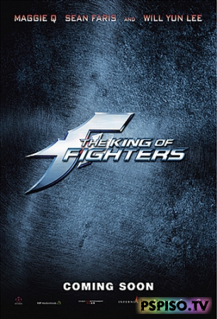  / The King of Fighters (2010) HDrip