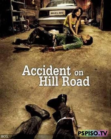    | Accident on Hill Road (2010) [DVDRip]