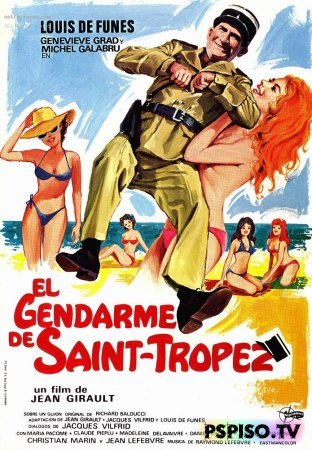 Le gendarme de Saint-Tropez /   -[HDrip]