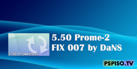  5.50 Prometheus-2 FIX 007