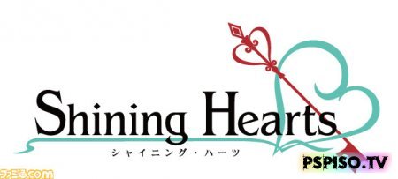 Shining Hearts  Tokyo Game Show + 