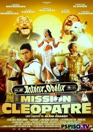   :   | Astérix & Obélix: Mission Cléopâtre (2002) [DVDRip]