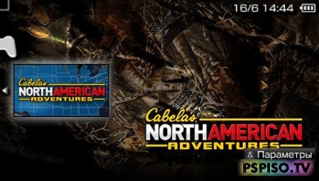 Cabelas North American Adventures 2011 - USA