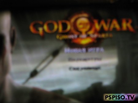 God of War: Ghost of Sparta DEMO - RUS