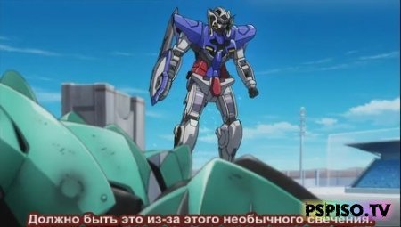 Kidou Senshi Gundam 00 (1 )