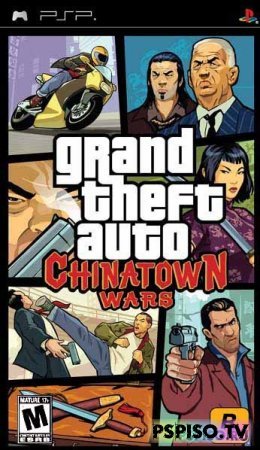 Grand Theft Auto: Chinatown Wars [ENG] [RIP]