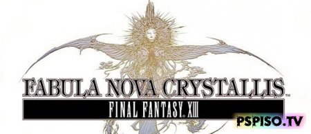   Fabula Nova Crystallis Conference