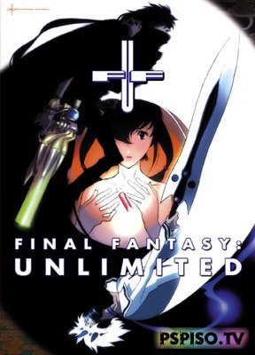  :  / Final Fantasy: Unlimited