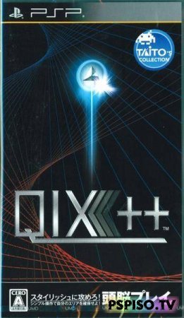 Qix++ - JPN