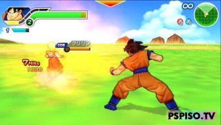 Dragon Ball Tag Versus - JPN