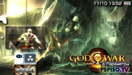 God of War: Ghost of Sparta DEMO - USA