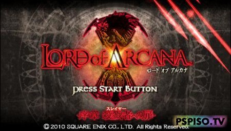 Lord Of Arcana DEMO - JPN