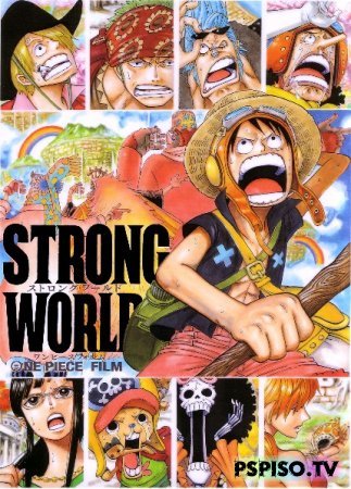 -:  .   / One Piece: Strong World [BDrip]