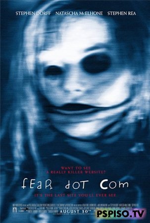 .com | FearDotCom (2002) [DVDRip]