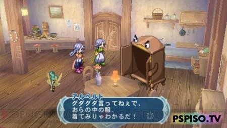 Tales of Phantasia: Narikiri Dungeon X [FULLRIP] [ISO] [5.00 m33-6]
