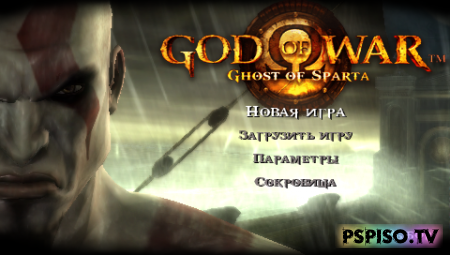 God of War: Ghost of Sparta [FULL][ISO][RUS]