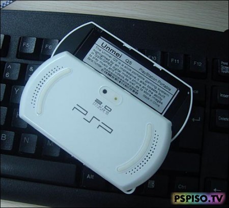    PSP Phone  $60