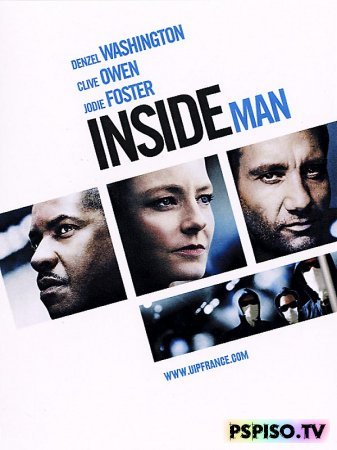   -   | Inside Man (2006) [DVDRip]