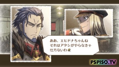 Valkyria Chronicles 3 - JAP (DEMO) [ISO]