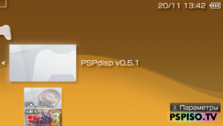 PSPDisp v0.51