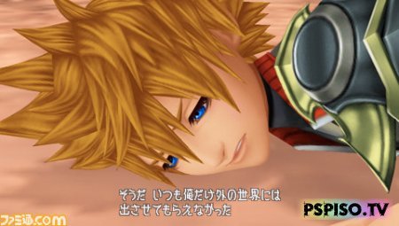 Kingdom Hearts: Birth By Sleep - Final Mix -  