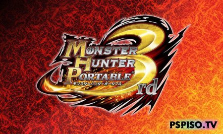 Monster Hunter Portable 3rd [JPN] [2010]
