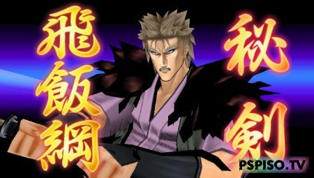 Rurouni Kenshin: Saisen