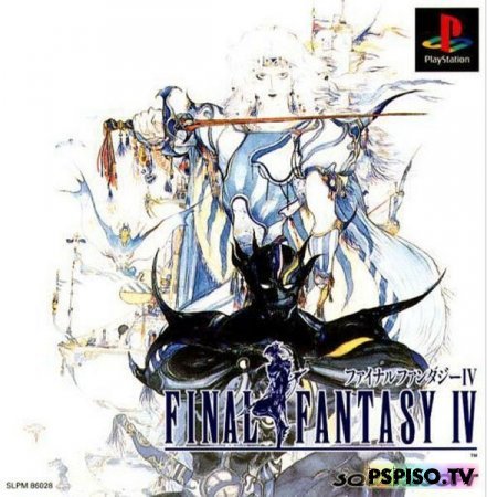 Final Fantasy IV    PSP