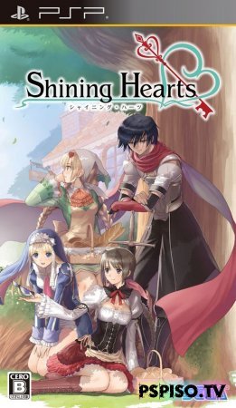 Shining Hearts - JPN