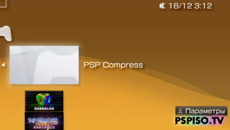 PSP Compress