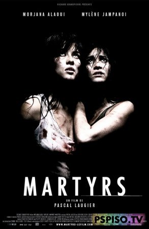  | Martyrs (2008) [HDRip]